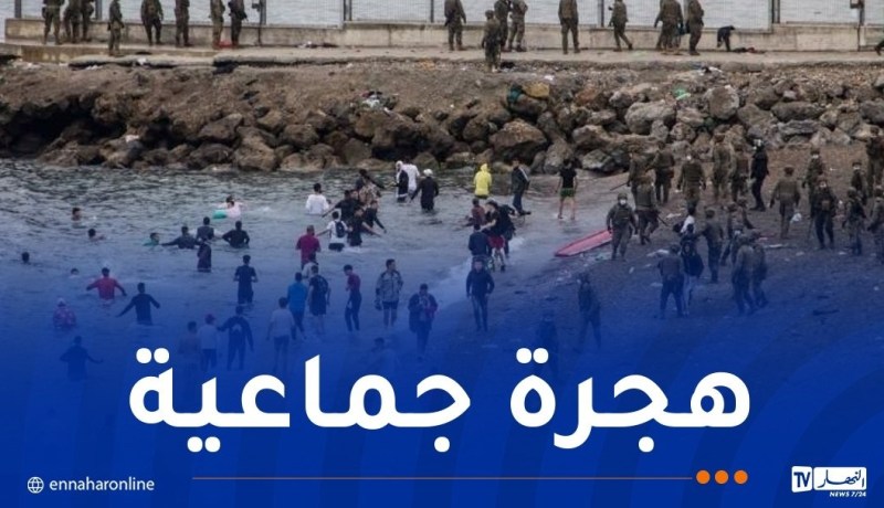 هروب الآلاف من الشباب والعائلات المغربية باتجاه سواحل سبتة الإسبانية
