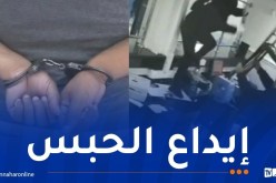 شرطة الطارف تطيح بشخص إقتحم وسرق مركز بريد الشط