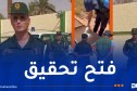 توقيف شخصين أحدهما سكب مادة حمضية في حوض شرب مخصص “للإبل” بالمنيعة
