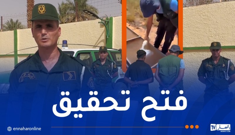 توقيف شخصين أحدهما سكب مادة حمضية في حوض شرب مخصص “للإبل” بالمنيعة