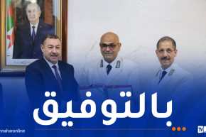 وزير الداخلية يُنصّب واليين منتدبين بالمقاطعتين الإداريتين لسيدي عبد الله وبوينان