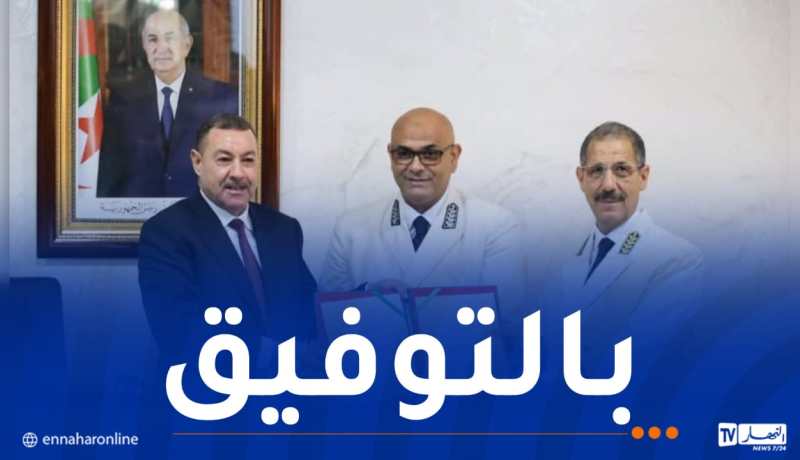 وزير الداخلية يُنصّب واليين منتدبين بالمقاطعتين الإداريتين لسيدي عبد الله وبوينان