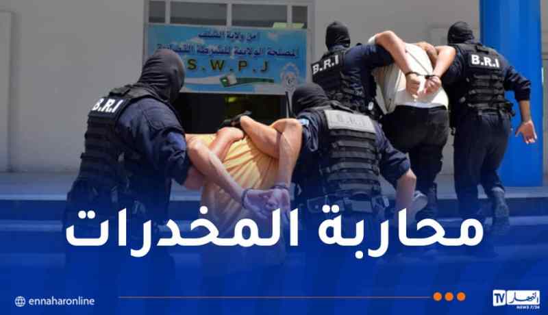 الشلف.. تفكيك 4 شبكات إجرامية منظمة وتوقيف 12 شخصا وحجز قرابة 9 كلغ مخدرات