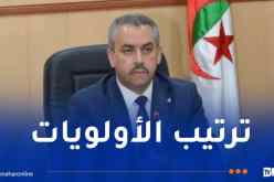 حذف بعض المواد في الثانوي.. وزير التربية يحسم الجدل