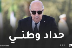 رئيس الجمهورية يُعزي عائلات ضحايا حادث بومرداس ويُعلن حدادا وطنيا