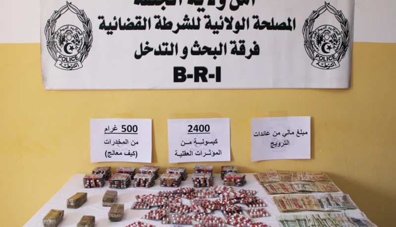 الجلفة.. الإطاحة بشبكة لترويج المخدرات وحجز 2400 كبسولة “بريغابالين”