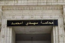 10 سنوات حبسا نافذا لنجل ولد عباس في قضية فساد جديدة مع تأييد أمر دولي بالقبض عليه ومصادرة جميع ممتلكاته