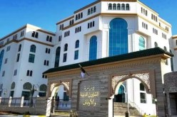 وزارة الشؤون الدينية تسطر برنامجا وطنيا ثريا بمناسبة الذكرى الـ64 لعيد الاستقلال