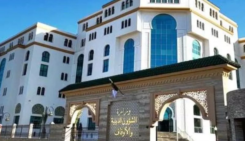 وزارة الشؤون الدينية تسطر برنامجا وطنيا ثريا بمناسبة الذكرى الـ64 لعيد الاستقلال