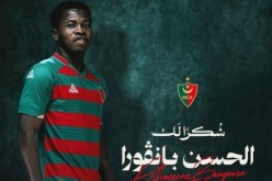 بانغورا يغادر مولودية الجزائر ويلتحق بشبيبة الأبيار