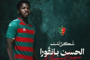 بارنغورا يغادر مولودية الجزائر ويلتحق بشبيبة الأبيار