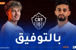 شباب عين تموشنت يتعاقد مع الثنائي خروبي والشافعي