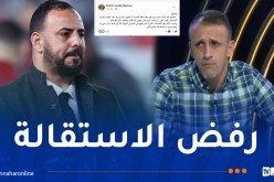 مزوار يتراجع عن استقالته من شباب بلوزداد