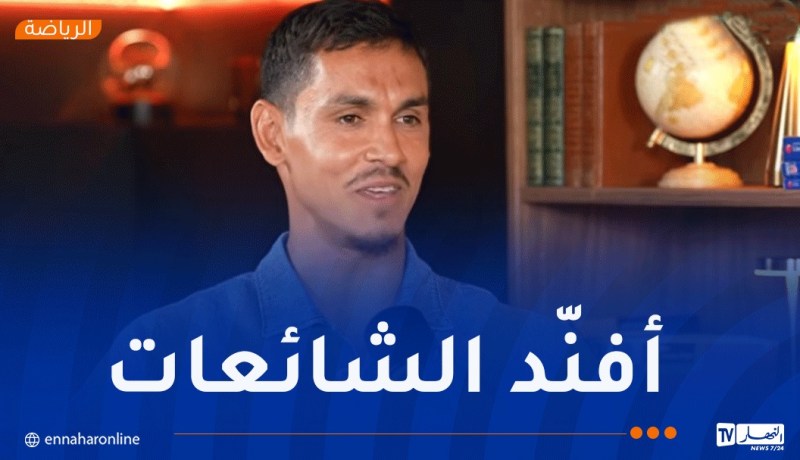 ماندي ينفي التدخل في قرارات بيتكوفيتش: “من اتهمني أتركه لضميره” !
