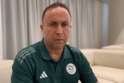 غيموز يستدعي 30 لاعبا لتربص المنتخب الوطني لأقل من 17 عاما
