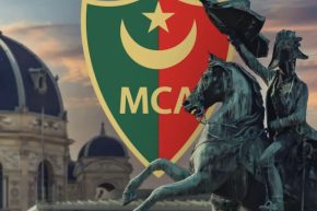 بعثة مولودية الجزائر تتنقل إلى النمسا لخوض تربصها الصيفي
