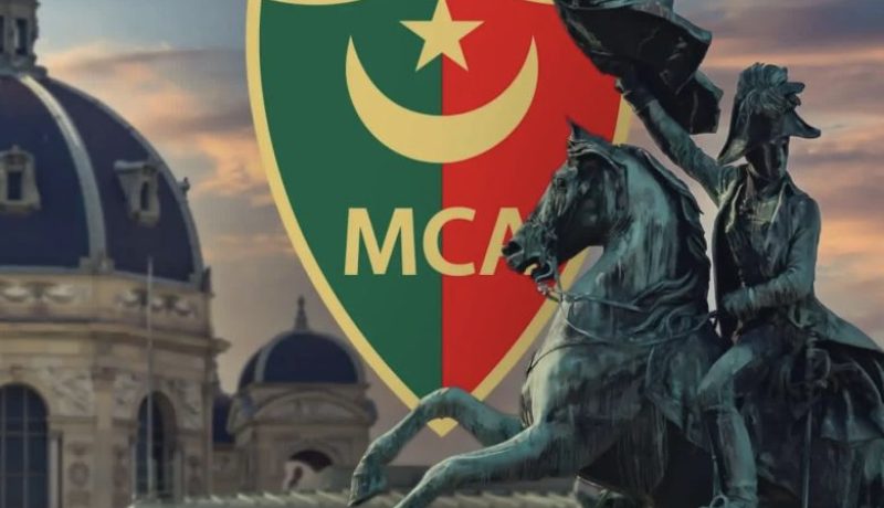 بعثة مولودية الجزائر تتنقل إلى النمسا لخوض تربصها الصيفي