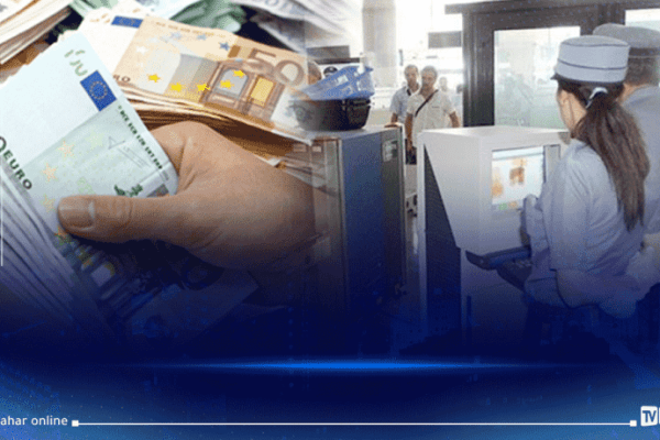 تدابير جديدة للتصريح بالعملة عند السفر