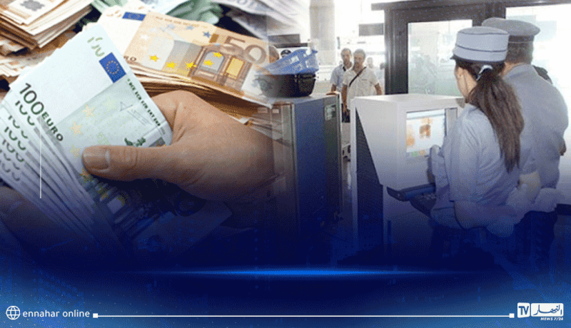 تدابير جديدة للتصريح بالعملة عند السفر