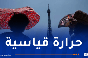 موجة حر شديدة تضرب فرنسا مُجددا