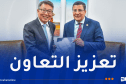 بوطبيق يستقبل سفير جمهورية الصين لدى جنوب إفريقيا