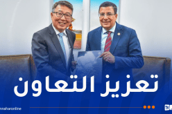 بوطبيق يستقبل سفير جمهورية الصين لدى جنوب إفريقيا