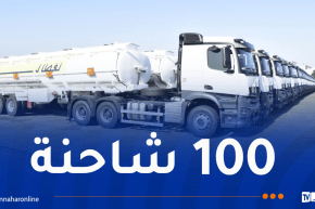 نفطال تتسلم الدفعة الأولى من شاحنات نقل المواد البترولية