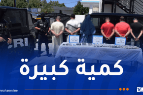 الإطاحة بشبكة إجرامية وضبط أزيد من 3 كلغ كوكايين بقسنطينة