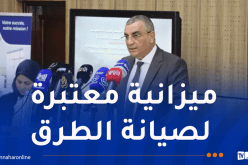 جلاوي: الحمولة الزائدة من أبرز أسباب تدهور الطرق والجسور