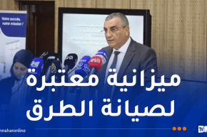جلاوي: الحمولة الزائدة من أبرز أسباب تدهور الطرق والجسور