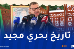 سعيود: الجزائر تستشرف اليوم مستقبلاً بحرياً واعداً
