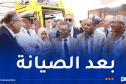 محطة المصاعد الهوائية بتلمسان تدخل مجددا حيز الخدمة
