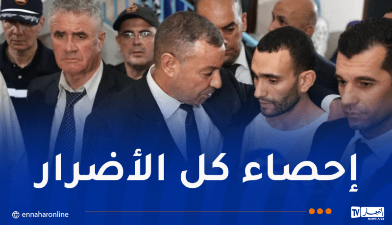 تعويض المتضررين من الحرائق يشمل المحاصيل الزراعية والمنازل والأثاث