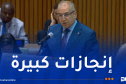 مقرمان يُبرز الأشواط التي قطعتها الجزائر لتحقيق أهداف التنمية المستدامة