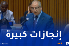 مقرمان يُبرز الأشواط التي قطعتها الجزائر لتحقيق أهداف التنمية المستدامة