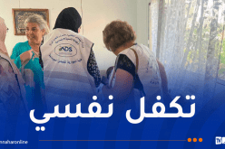 حريق مؤسسة المحمدية.. وزارة التضامن تفصّل في الأعمار الحقيقية للضحايا وحالتهم الصحية