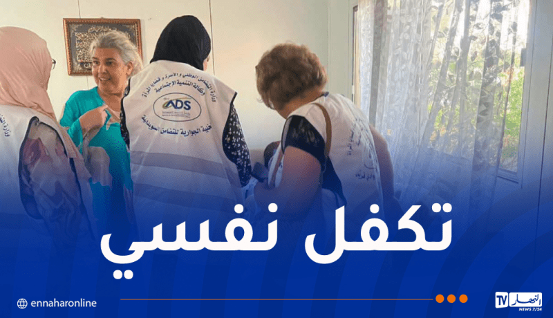 حريق مؤسسة المحمدية.. وزارة التضامن تفصّل في الأعمار الحقيقية للضحايا وحالتهم الصحية