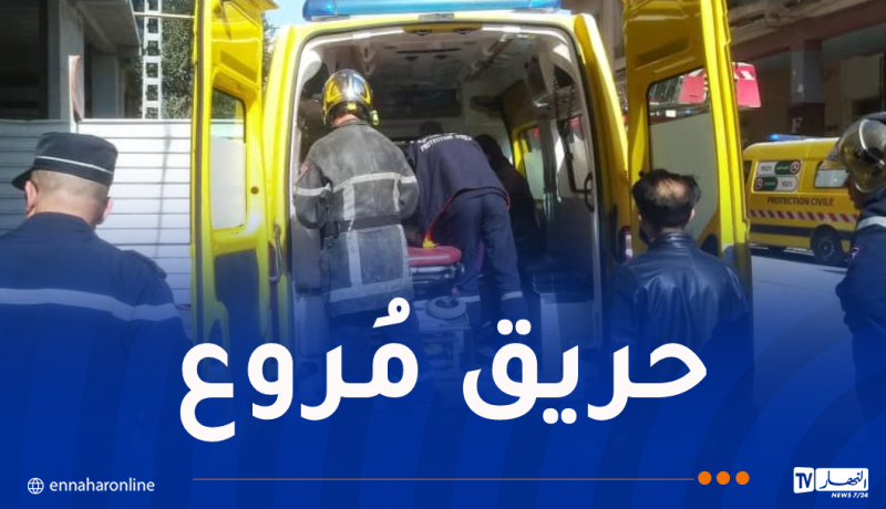 13 مصاب في حريق عدادات كهربائية بتيزي وزو