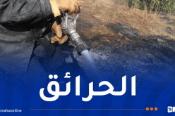 إخماد 11 حريقاً عبر هذه الولايات