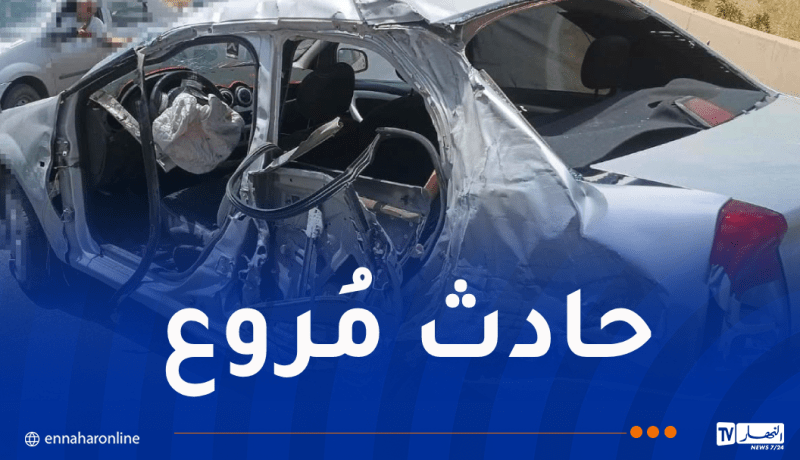 وفاة شخص وإصابة اثنين آخرين في حادث مرور بقصر البخاري
