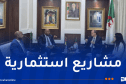 رزيق يبحث رفع حجم الصادرات الجزائرية إلى موزمبيق