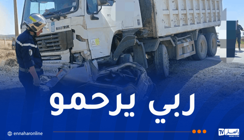 وفاة شخص في حادث مُروع بباتنة