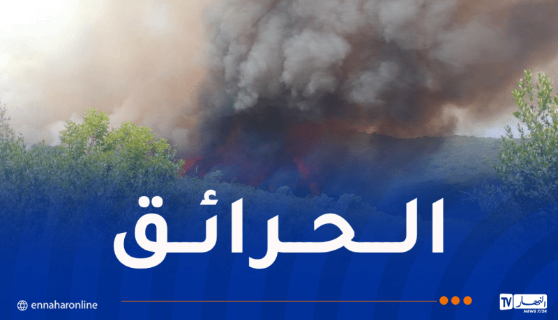 إندلاع 73 حريقاً وإجلاء 21 عائلة خلال 24 ساعة!