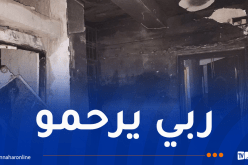 وفاة أحد ضحايا انفجار حي 3100 مسكن بوادي تليلات بوهران
