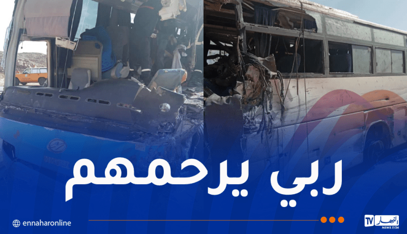 وفاة 5 أشخاص وإصابة 14 آخرين في حادث مروّع بتمنراست