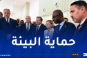 وزير الاتصال يشارك في في حفل الإعلان عن أحسن بلديات محافظة على البيئة