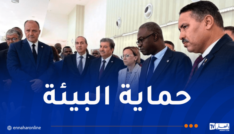 وزير الاتصال يشارك في في حفل الإعلان عن أحسن بلديات محافظة على البيئة