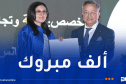 جامعة الجزائر 3.. تخرج أولى الدفعات المكونة باللغة الإنجليزية