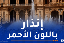 موجة حر شديدة.. إسبانيا ترفع الإنذار إلى أعلى مستوى