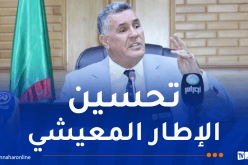 وزير الري: البرامج التكميلية التي أقرّها رئيس الجمهورية رصدت لها أغلفة مالية معتبرة